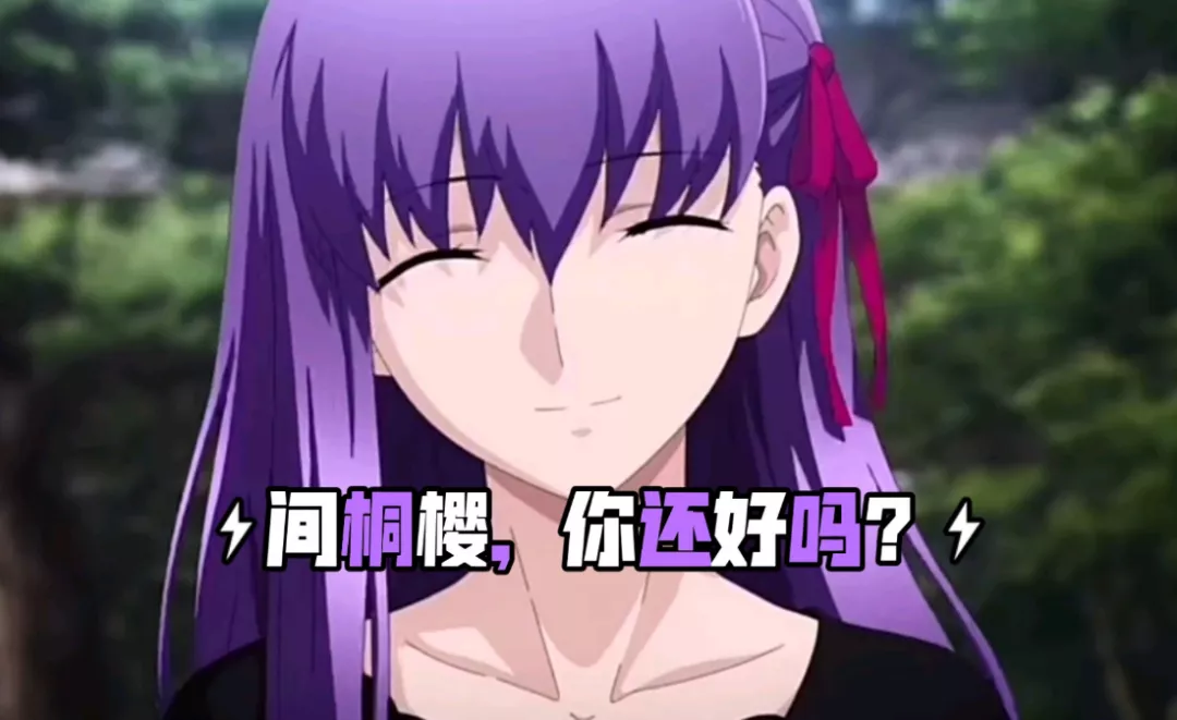 acgn漫评|动漫中那些“失节”的少女 因为设定背景，背负了不少污点