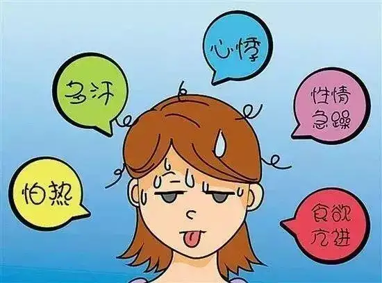 减肥药|减肥药成“中华老字号”？浮夸推广该治了