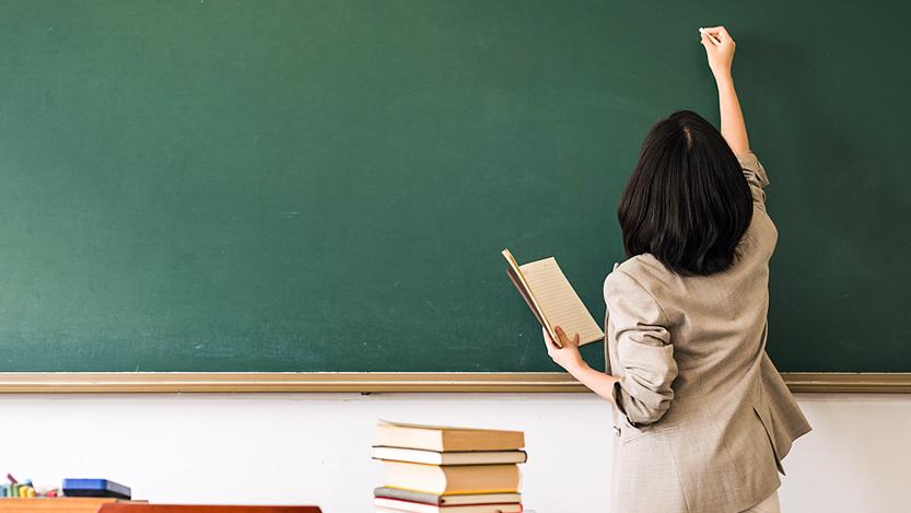 超喜番你|害怕开学的主要原因？给大学生的新学期建议