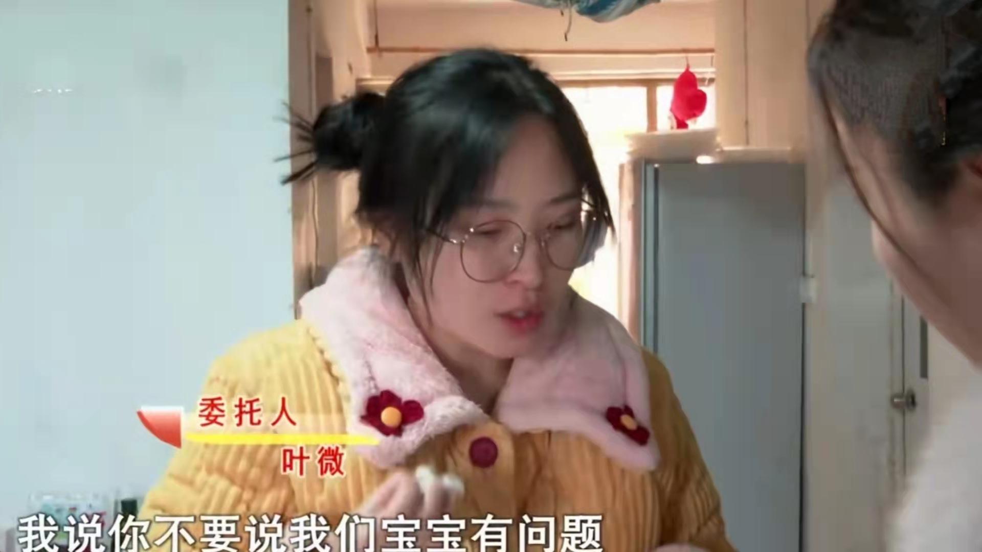 陆心情感 女学员爱上驾校教练，怀孕9个月被抛弃，教练：你去告我吧