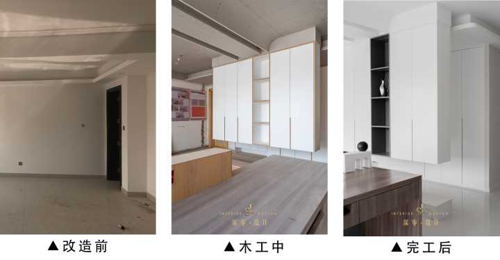 118㎡极简夫妻婚房，餐厨打通，沿墙做L型桌面，瞬间多出一间优雅的书房