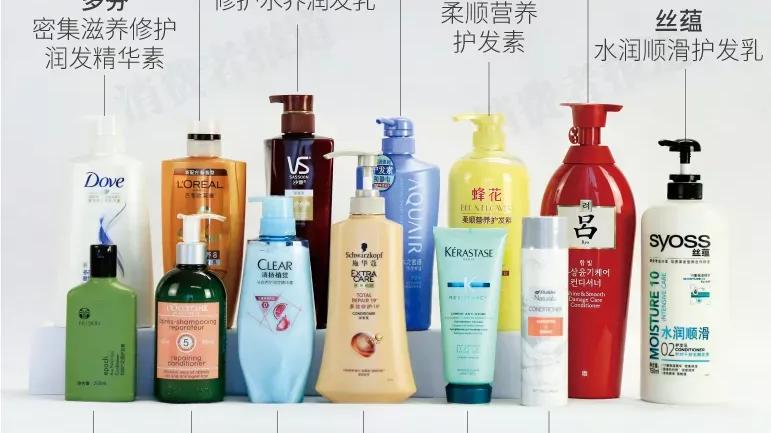 宋慧乔 13款护发素试用评价：卡诗抗毛躁效果好；丝蕴、嘉康利柔顺一般