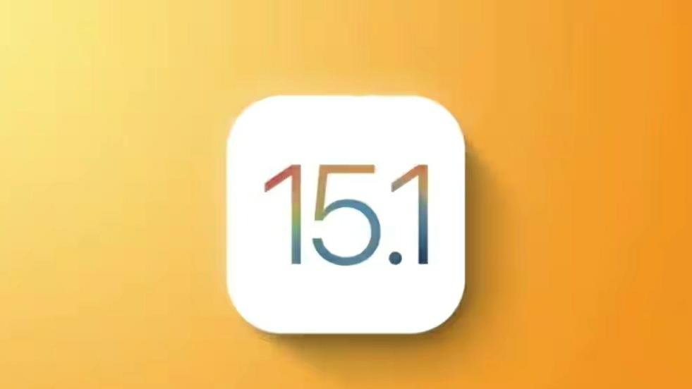 iOS15.1一天初体验，升级指数三颗星，来看看大家的使用感受如何