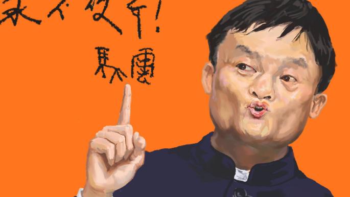 养生 怎么第一时间判断一个人是不是做生意的料？