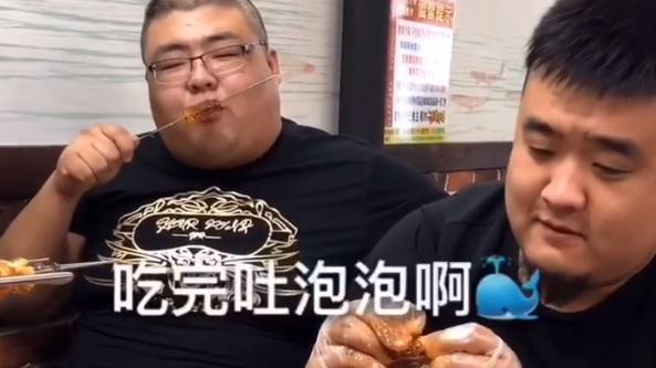 红雨|大胃王泡泡龙去世后，账号被妹妹“接替”，欲打造下一个网红