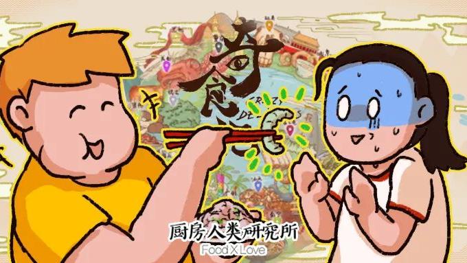 |我看不懂B站的「年度第一」美食纪录片，但我大受震撼