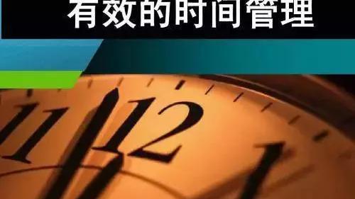 30岁后，这样做，收获充实人生