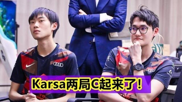桃小菁的|“RNG豪夺九连胜！”LPL夏季赛纪录被刷新，TES成功晋级季后赛！