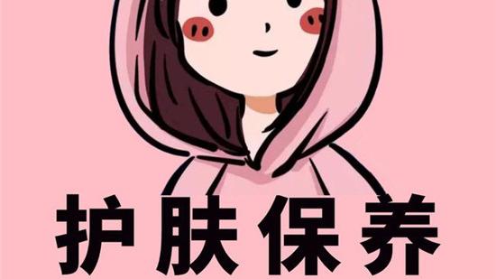 黑头 去粉刺去黑头什么产品效果好 真实有效的去黑头去粉刺产品排行榜