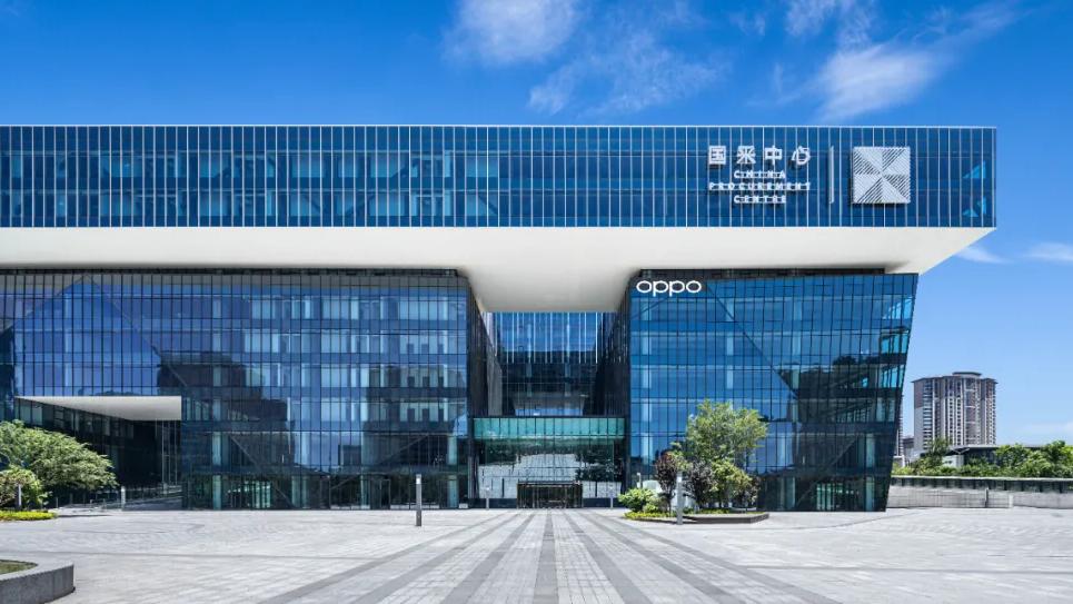 数码|OPPO进驻武汉“硅谷”！新的研发中心投入运营，技术实力又升级