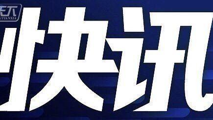 民声天下 因狗受处！北京一老人携未登记年检犬外出不约束行为被罚款2500元