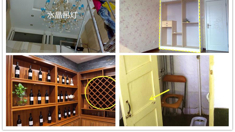 说实话，父母辈的装修，年轻人看不上了，复杂土气，升级后才实用