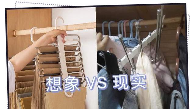 过来人建议：这4款网红家居用品劝你“慎买”，一个比一个“坑”大！白白浪费钱