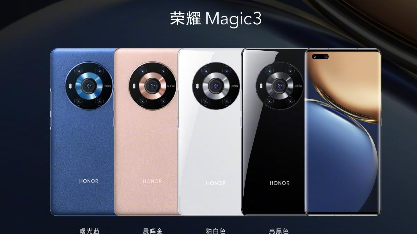 荣耀magic3|一口气发六款产品，荣耀Magic3真旗舰来袭，7月份额重回前三