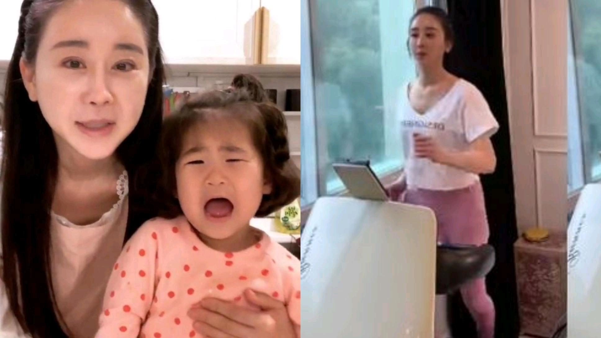 咸素媛|直播期间女儿哭闹上节目欲望的咸素媛，连紧身裤都“反省”