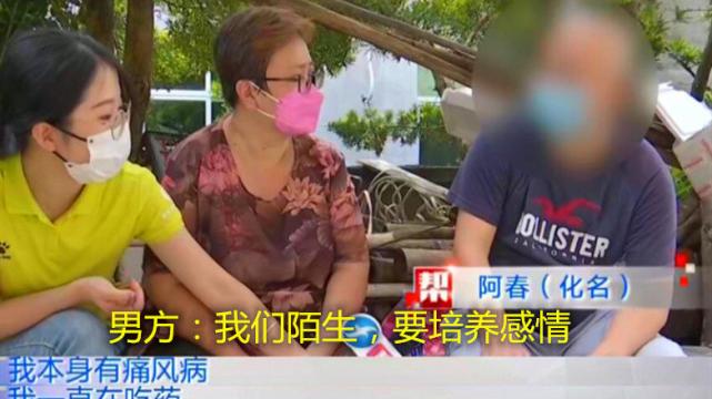 紫葳情感|“我不能找一个正常男人吗？”38岁妻子执意离婚，抱怨丈夫性无能