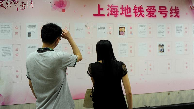 纷繁芜杂 当年不顾亲友劝告，执意嫁给爱情的女生，现在都过得如何呢？