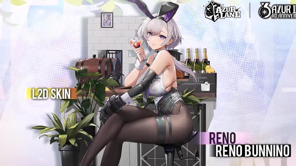 国服|碧蓝航线美服三周年：第二轮兔女郎皮肤大公开 国服全部魔改预定