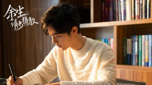 肖战|“蓝曦臣”原来这么有“梗”，回复太有趣，不少评论者都是肖战粉