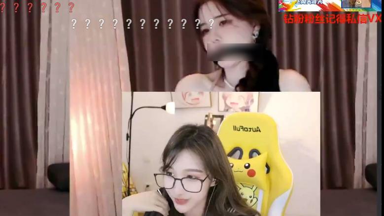 女主播|斗鱼女主播“捆绑”教学，无视超管警告，频繁违规是想放长假？