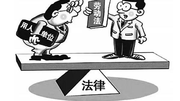 劳动争议仲裁可以提反诉吗 劳动争议仲裁可以提起反诉吗