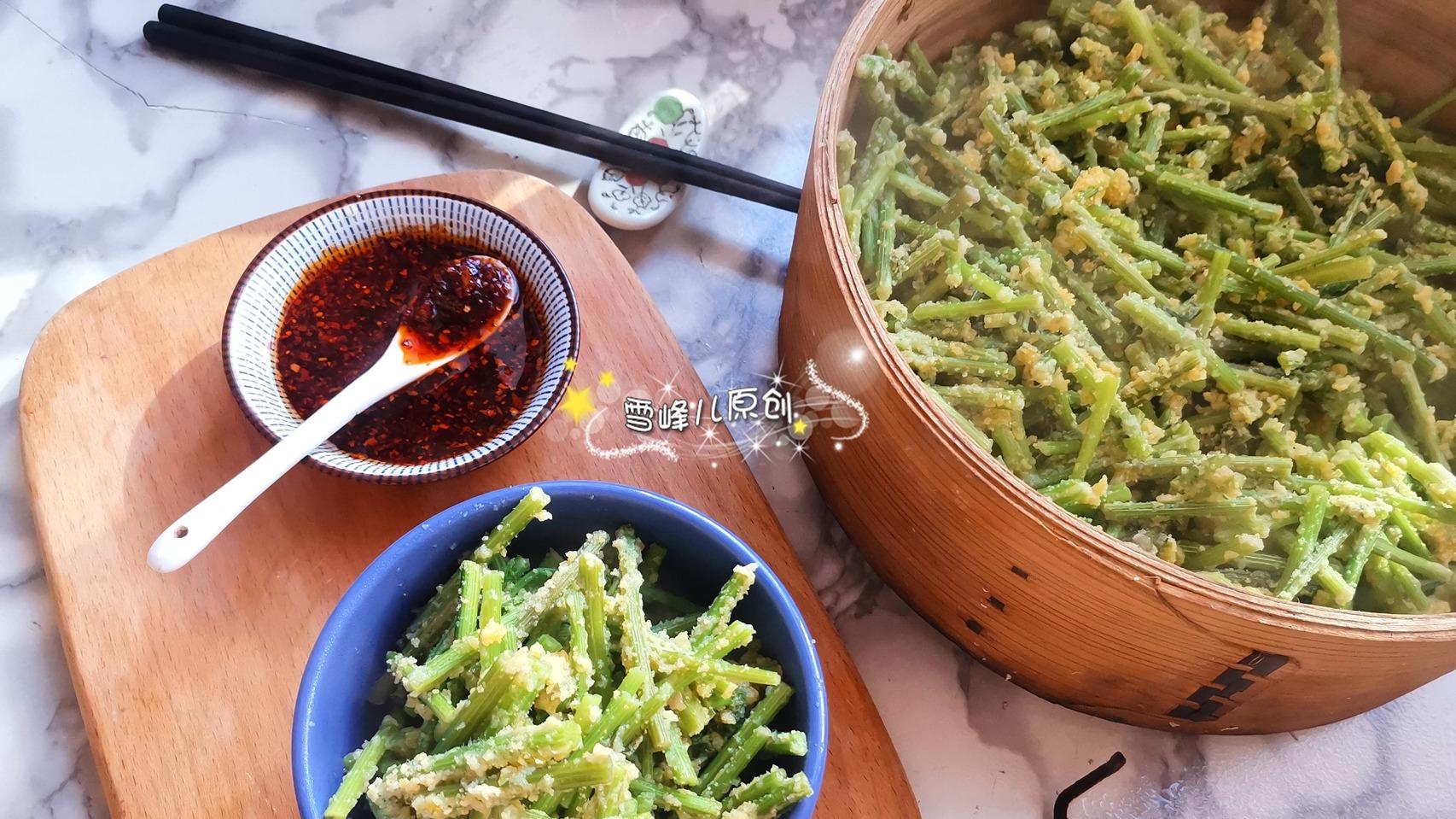 胡萝卜|80岁奶奶说这菜是“小人参”每周都吃几次，蒸一蒸就上桌，蘸料吃真香