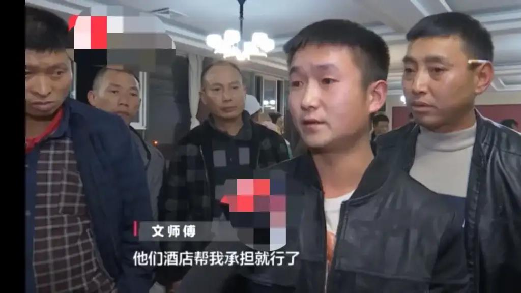 岳阳|菜有臭味，米饭是生的。贵阳的文先生满月酒请的很窝火