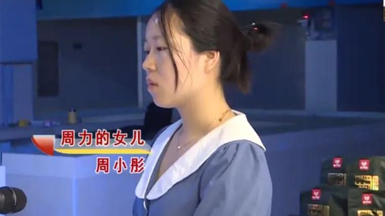 纸鸢情感屋|26岁大学生女儿，订婚32岁初中毕业的快递小哥，有钱爸爸拒绝承认