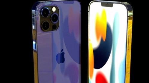 iphone13|iPhone 13发布时间来了，你钱包准备好了吗？