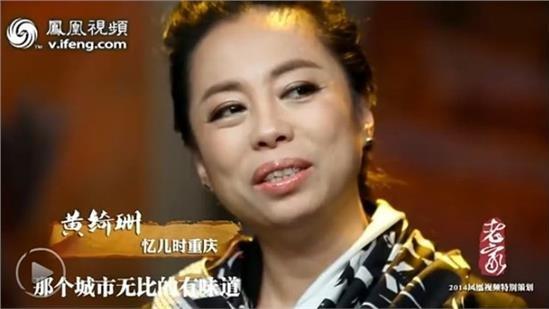 我是愈姑娘|“亚洲顶级歌后”黄绮珊：一个夜店歌手的野心和宿命