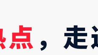 苹果|华为在美国被禁售，我国为什么不禁售苹果？只因“四个字”