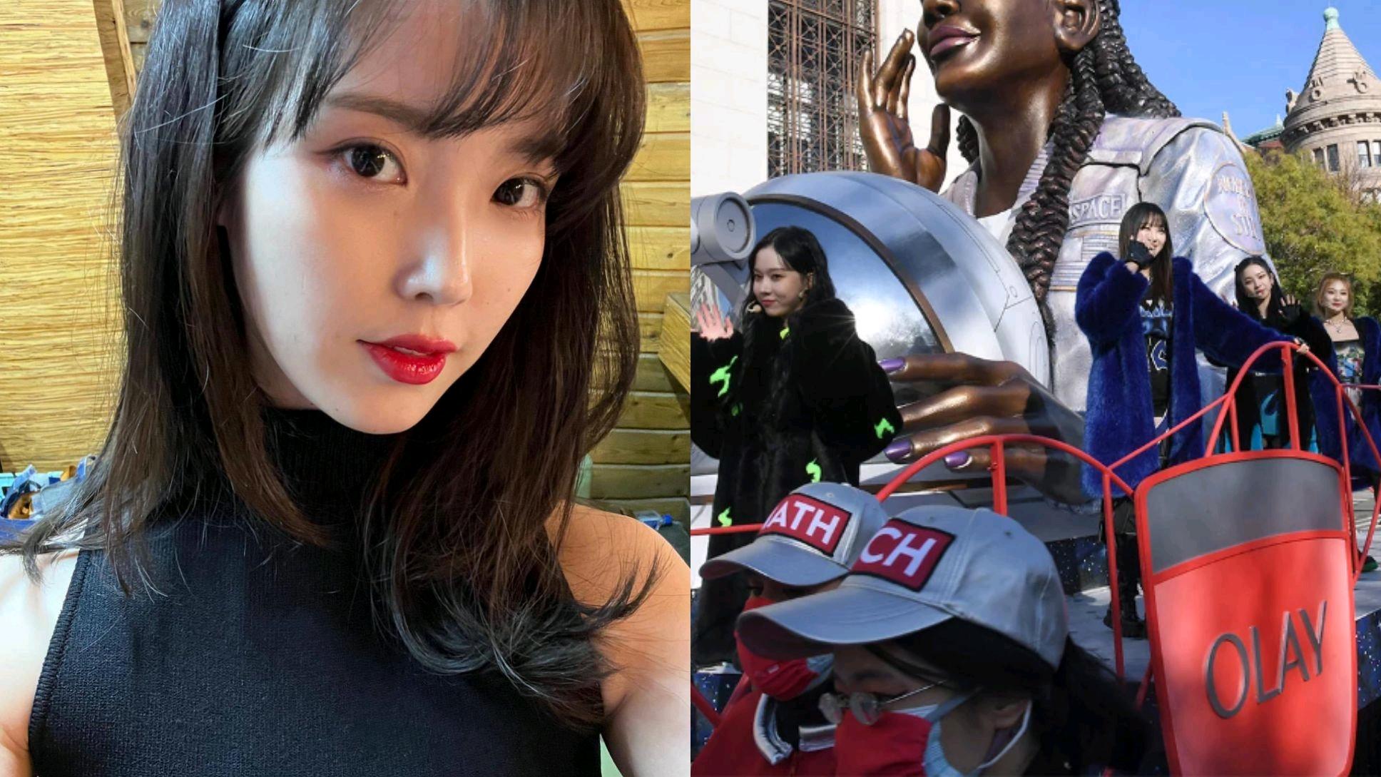 iu IU，化妆方法变了吗，哪里变了的美貌，被aespa打败成第二