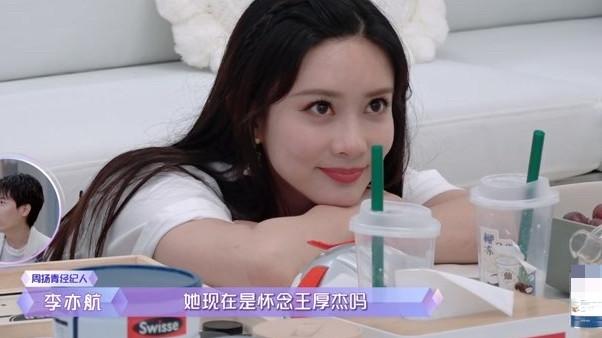 汤汤慢 孟子义的“社死现场”，亲妈都看不下去了，恋爱三忌，个个中招！