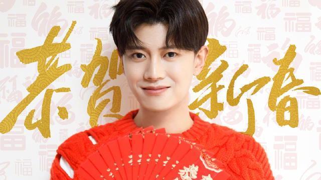 肖战|任嘉伦、肖宇梁、蔡徐坤、肖战等九位艺人的短消息