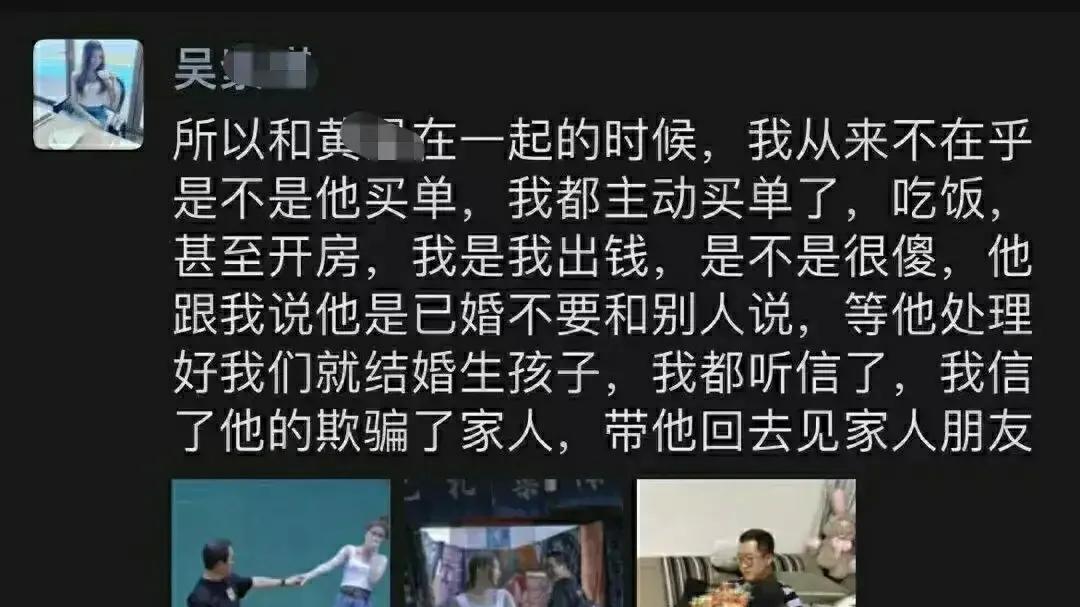 蜗牛的悠闲时光 南宁一女孩被已婚男人欺骗，新鲜感过后抛弃她，女孩想不开轻生了