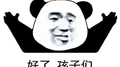 米饭 速效护肤品可信吗？有能让皮肤在时间内变好的护肤方法吗？