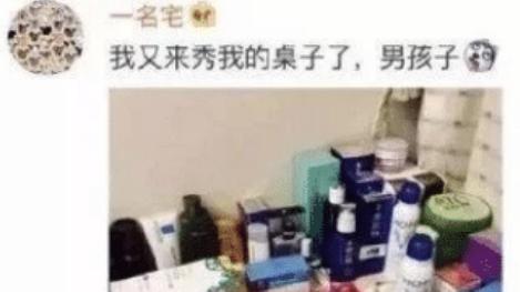 柯以男|?这几个到底要怎么排列成一个正常的句子啊，“我是白小吃？
