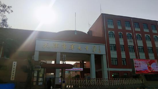 河东首个高端盘来了，铝板+宽厅+落地窗，放风价4.5万/平米！