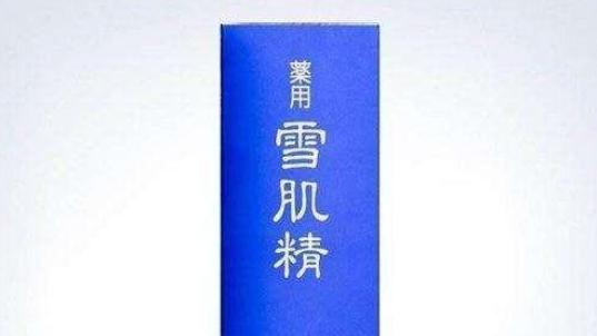 牛奶|清爽好用的护肤品套装十大排名 肌肤不好的朋友更适合