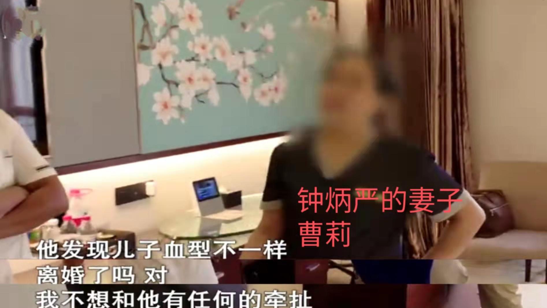 陆心情感 “肉臭就会招来苍蝇”湖南男子怀疑15岁儿子非亲生，前妻崩溃不已
