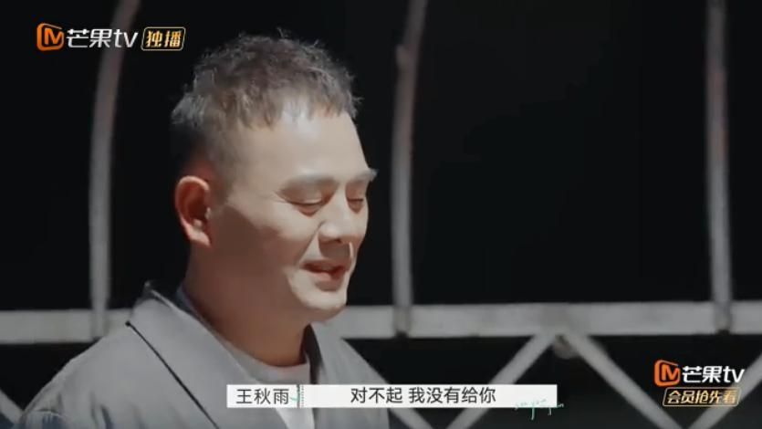 铃音琴心|《再见爱人》给围城里的男女敲响警钟：爱情消失的婚姻，太窒息了