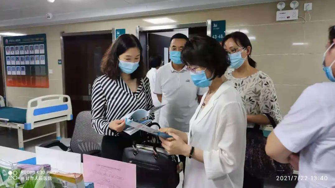 汴梁都市网卫健资讯|开封市人民医院迎接河南省健康促进医院创建工作评审组检查验收