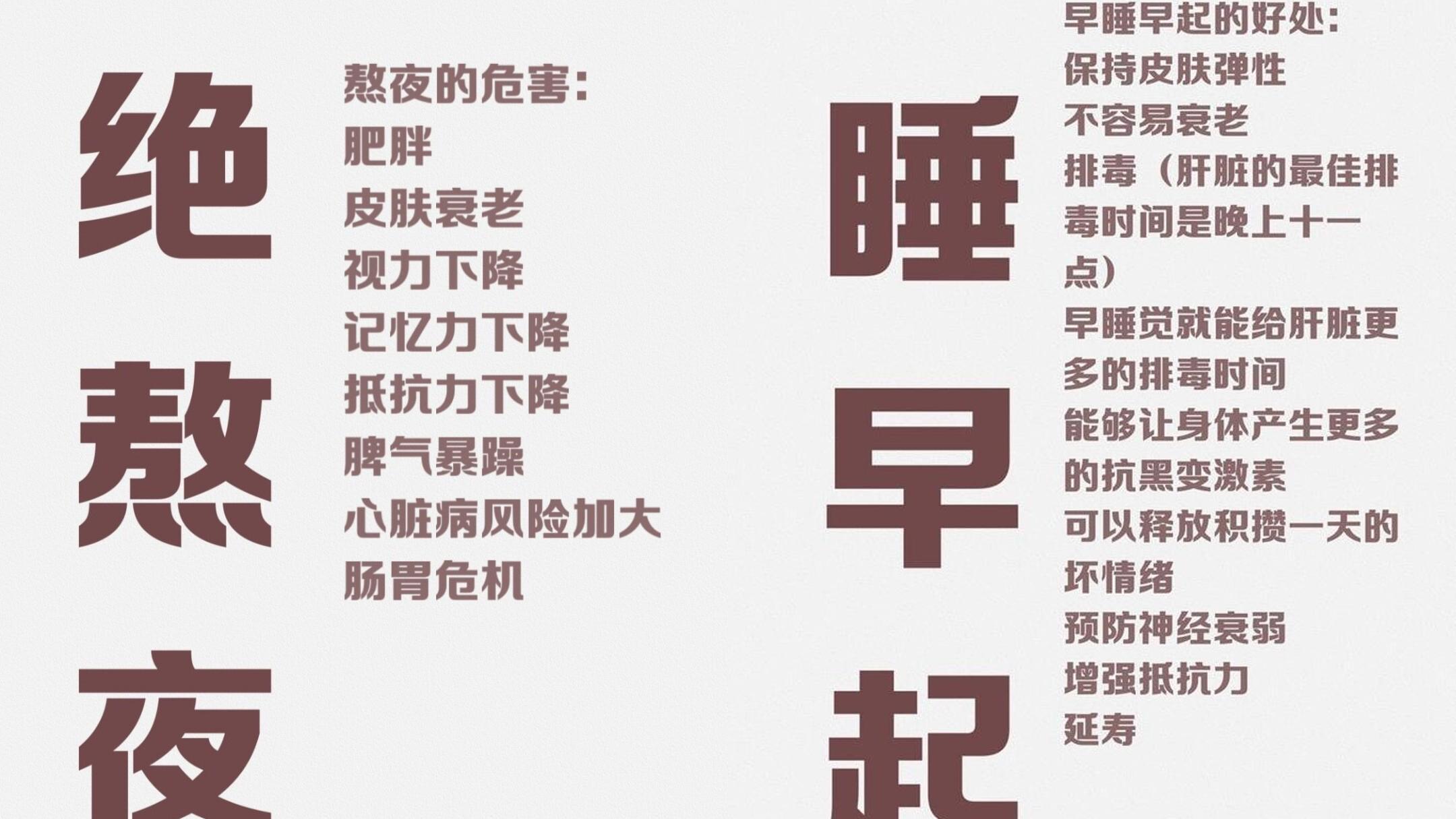如何花最少的钱，养出最好的皮肤？这几点值得坚持！