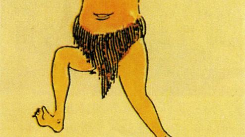 王家荣命理 八字三刑详解