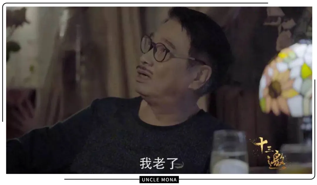 吴孟达|吴孟达肝癌离世：仅此一生，做自己的主角