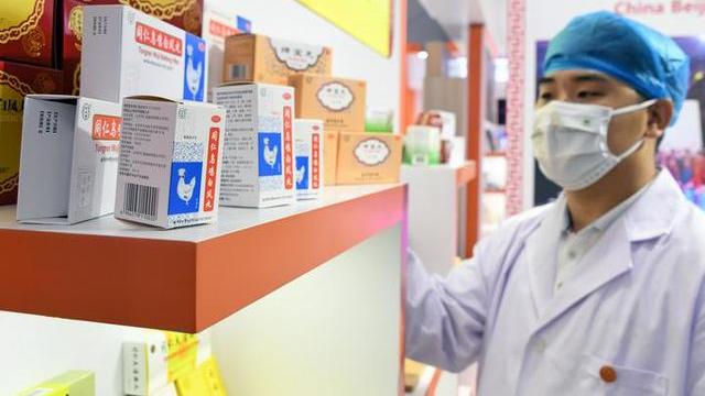 生活充满知识|中医药更多走出国门助力人类健康