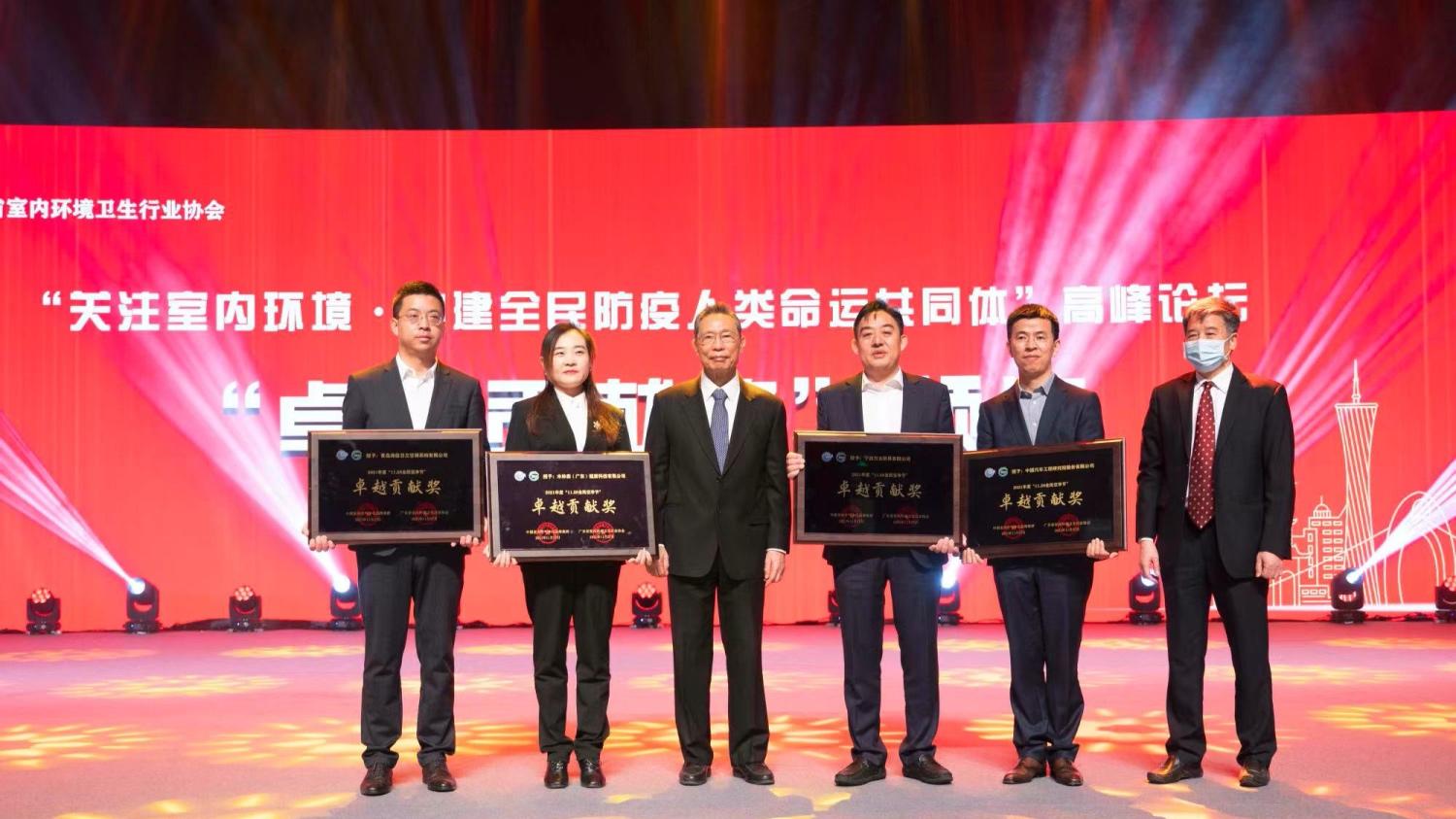 方太集成烹饪中心，何以摘得以空净为主题的“南山奖”？