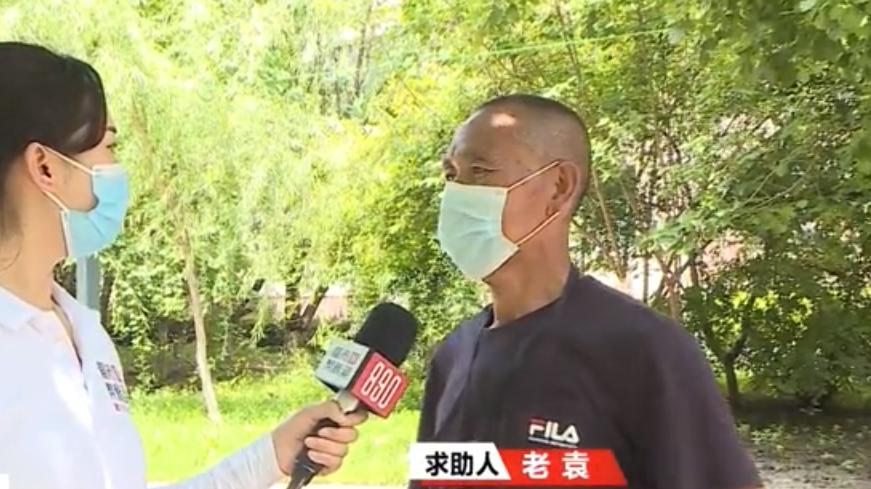 凰翼穹鹰|儿子拿走200万补偿款，16年不分钱，妻子女儿却都站在他那边