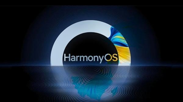 华为荣耀|华为、荣耀不限量开放HarmonyOS升级：覆盖十余款老机型