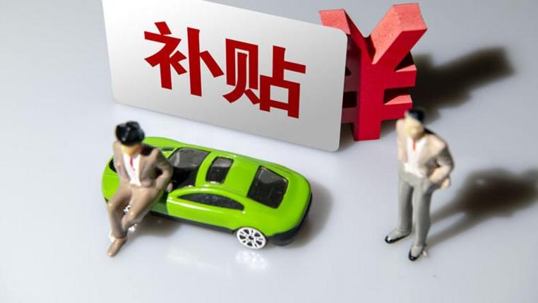 生活有书静心有术|涨知识，离职后自己社保断缴，对自己有什么影响